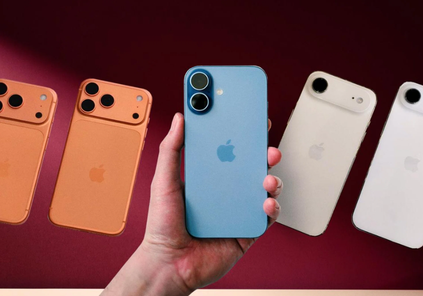 Bảng Giá iPhone 17 Tháng 7: Nhìn Từ Thời Điểm Mua Hời