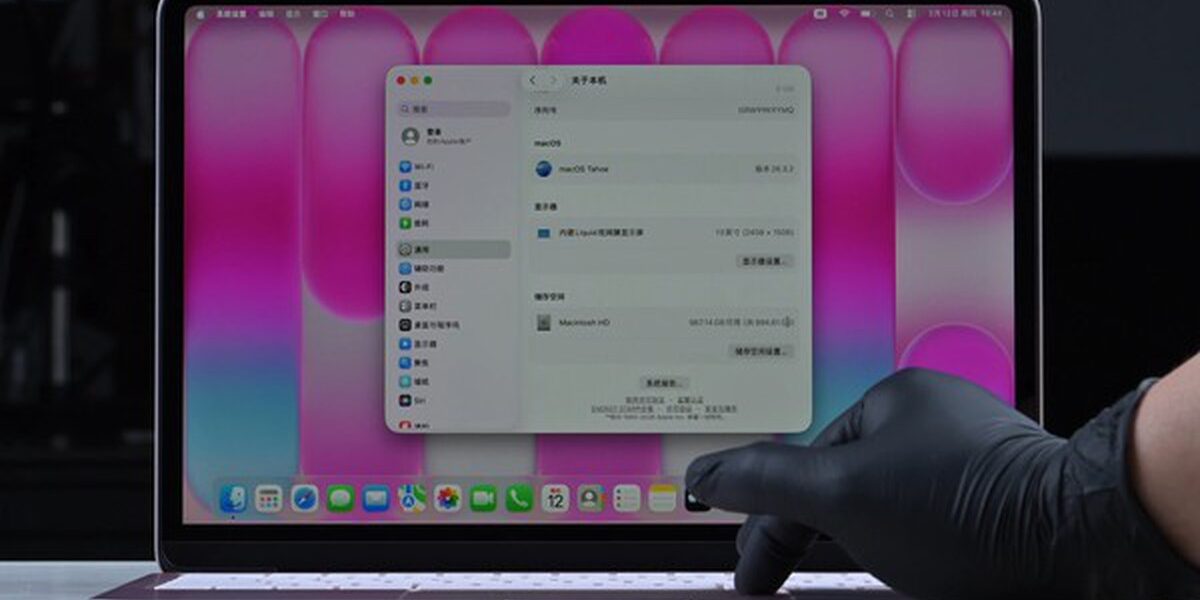 Nâng cấp SSD MacBook Neo lên 1TB: quy trình thực hiện và những điều cần biết