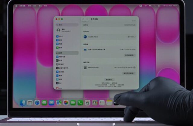 Nâng cấp SSD MacBook Neo lên 1TB: quy trình thực hiện và những điều cần biết