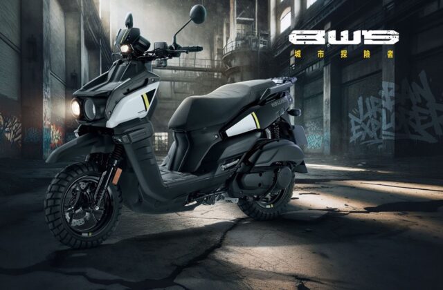 Yamaha BW’S Ra Mắt Phiên Bản Giới Hạn 500 Chiếc Độc Đáo Tại Đài Loan