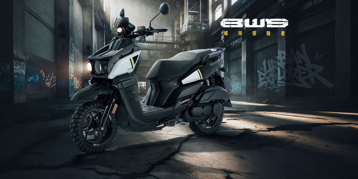 Yamaha BW’S Ra Mắt Phiên Bản Giới Hạn 500 Chiếc Độc Đáo Tại Đài Loan