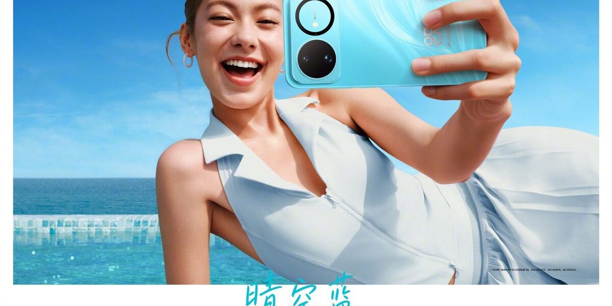 nova 16s Series: smartphone cho nhiếp ảnh ngoài trời với camera 200MP và pin 7.000mAh